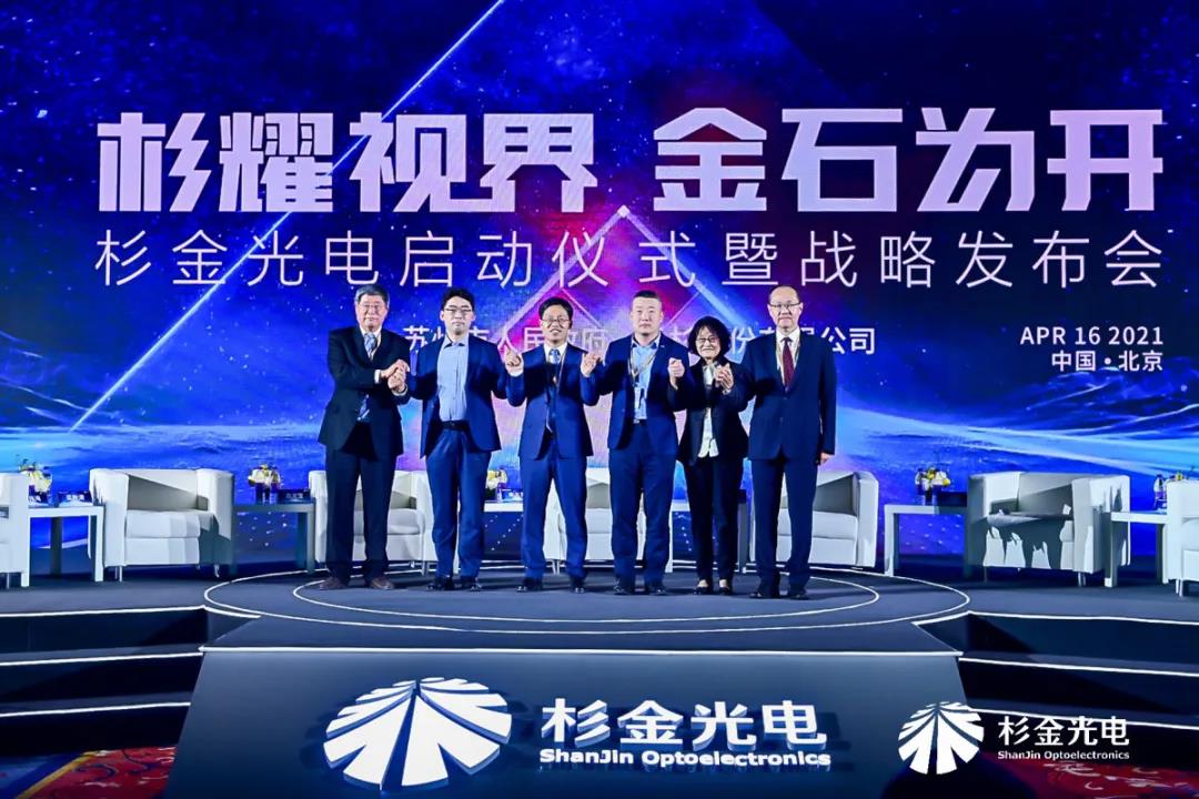 人生就是博·(中国区)官方网站