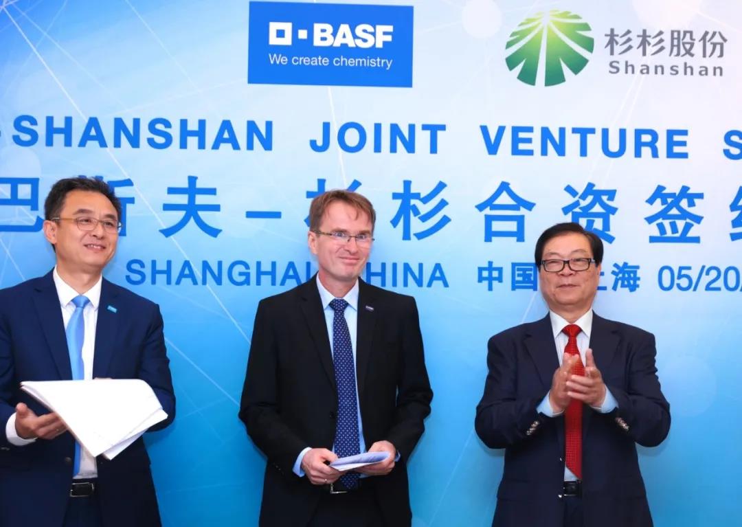 人生就是博·(中国区)官方网站