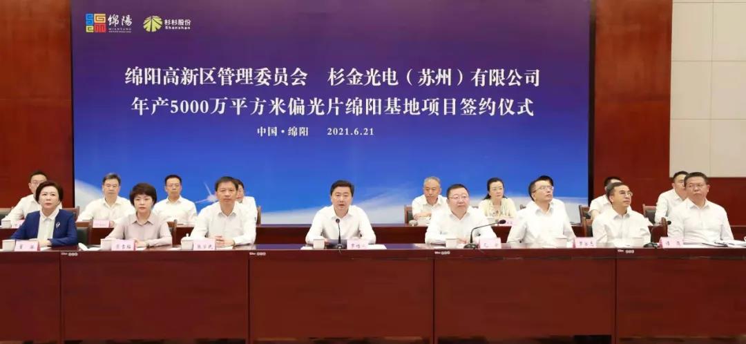 人生就是博·(中国区)官方网站