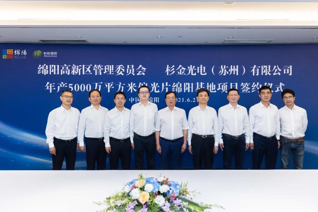 人生就是博·(中国区)官方网站