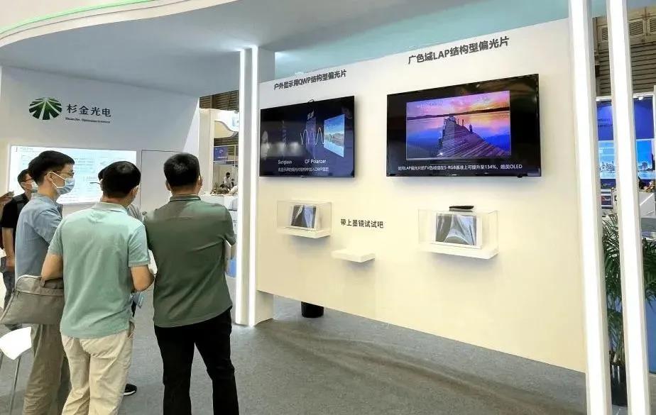 人生就是博·(中国区)官方网站