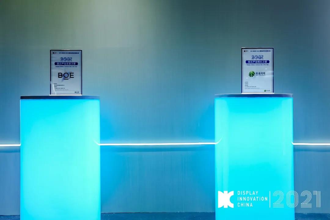 人生就是博·(中国区)官方网站