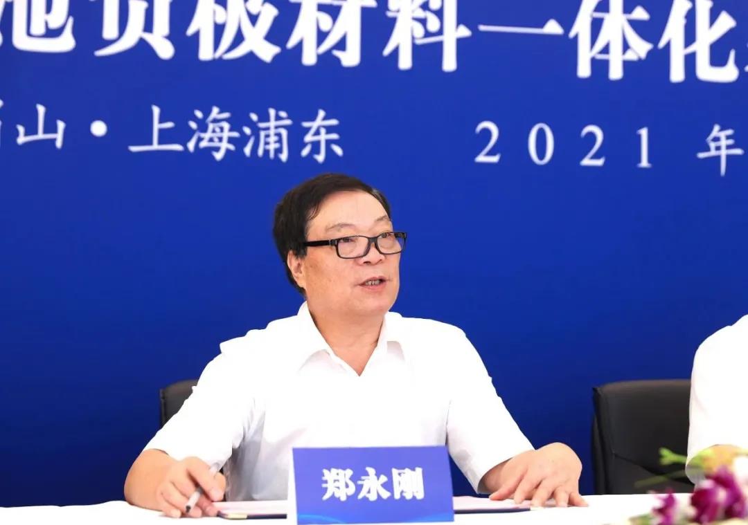 人生就是博·(中国区)官方网站