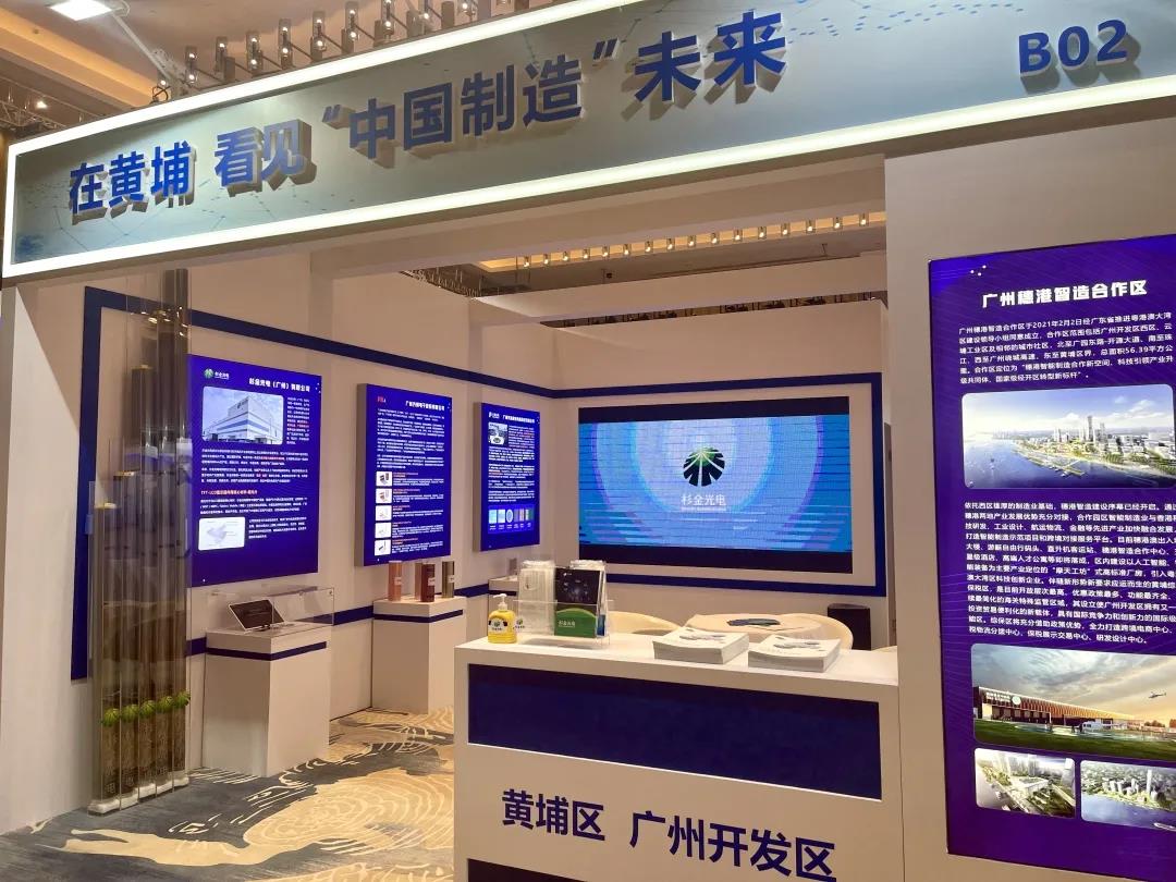 人生就是博·(中国区)官方网站