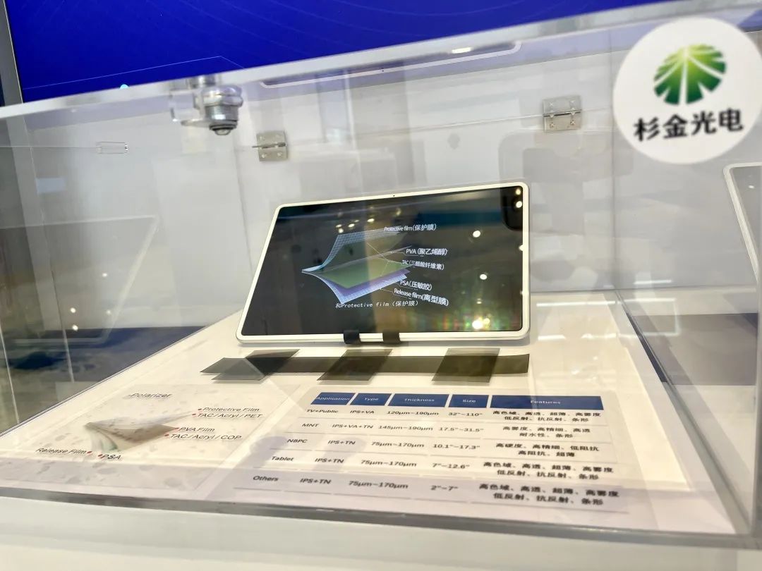 人生就是博·(中国区)官方网站