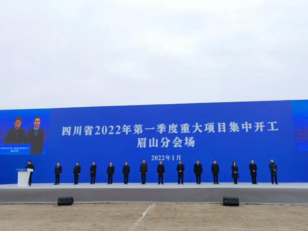 人生就是博·(中国区)官方网站