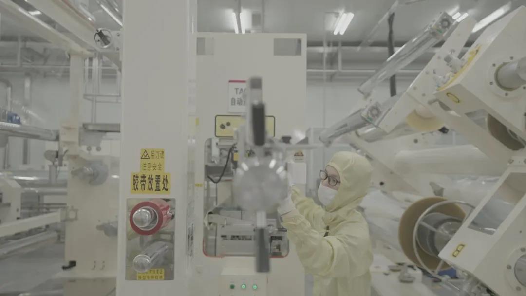 人生就是博·(中国区)官方网站