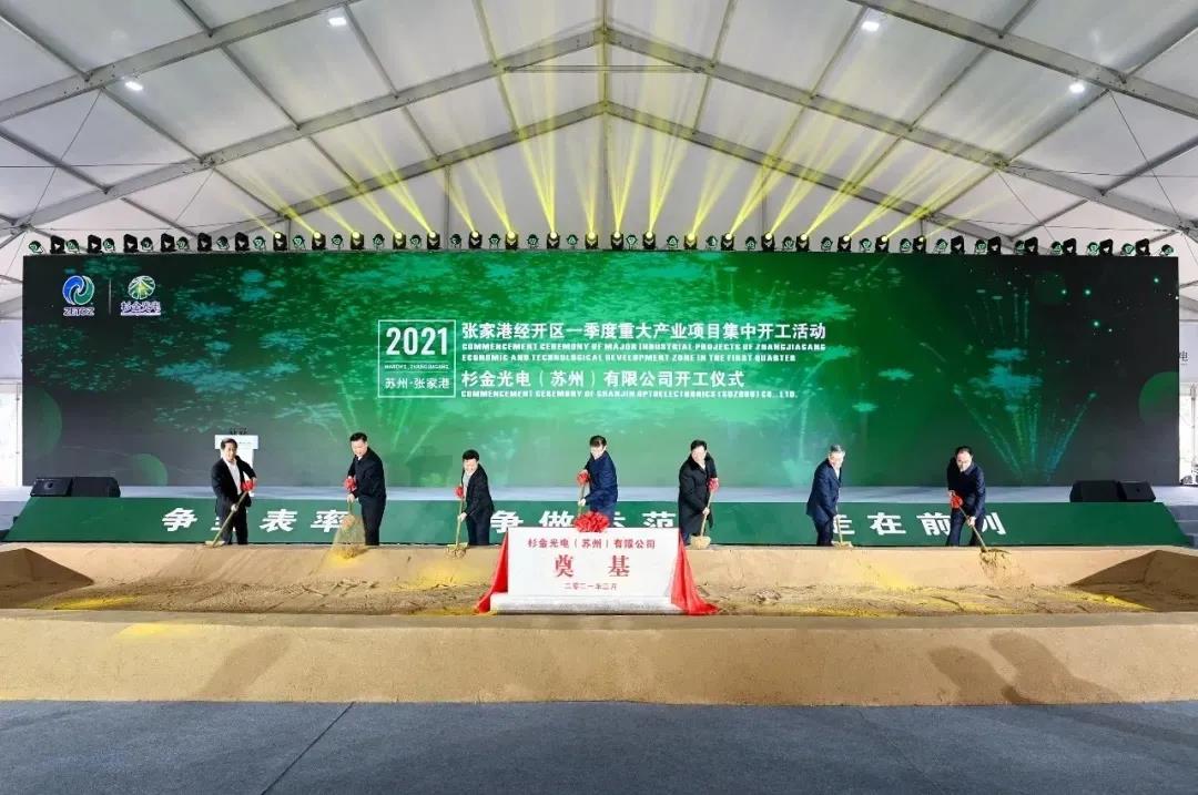 人生就是博·(中国区)官方网站