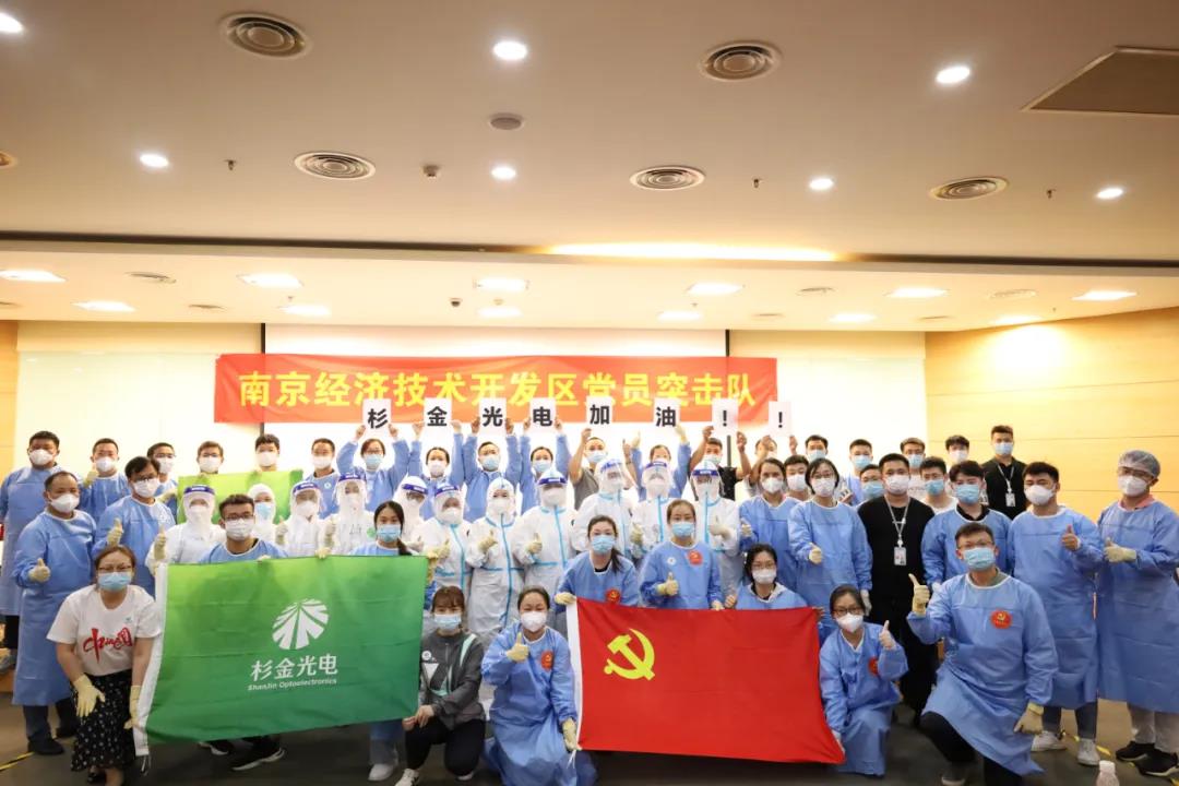 人生就是博·(中国区)官方网站