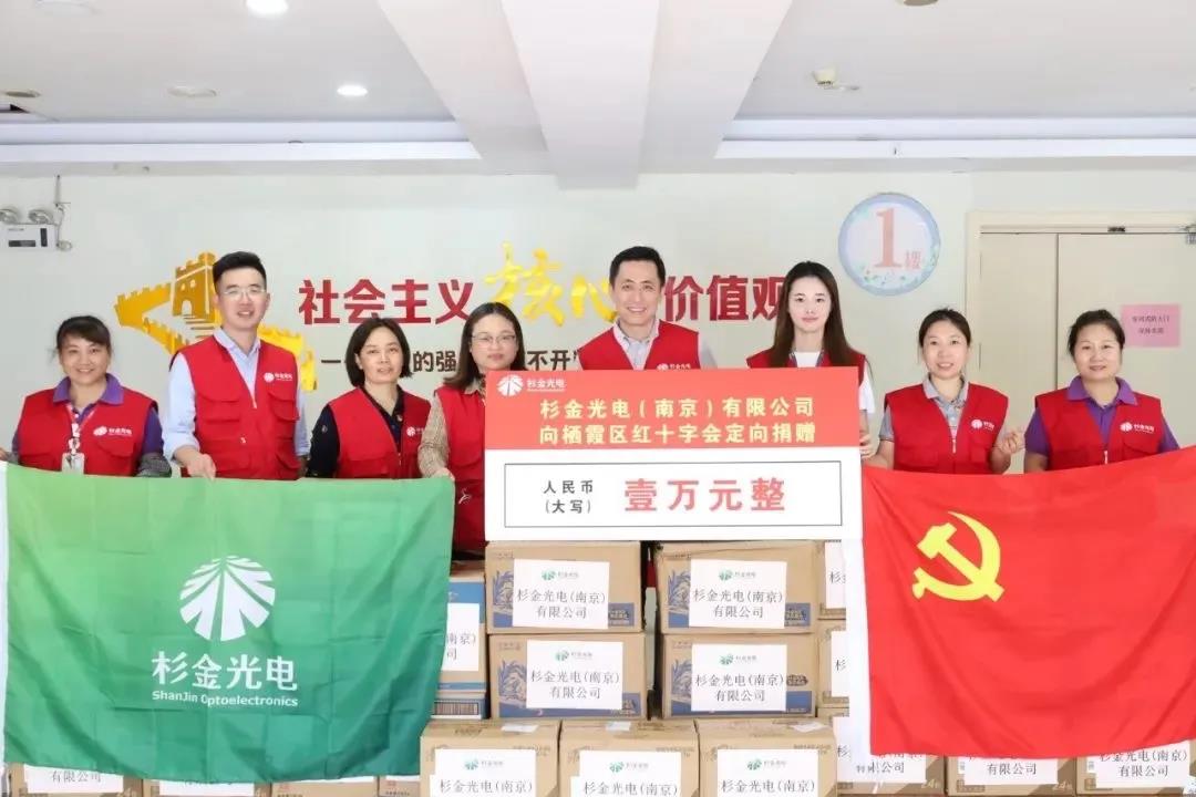 人生就是博·(中国区)官方网站