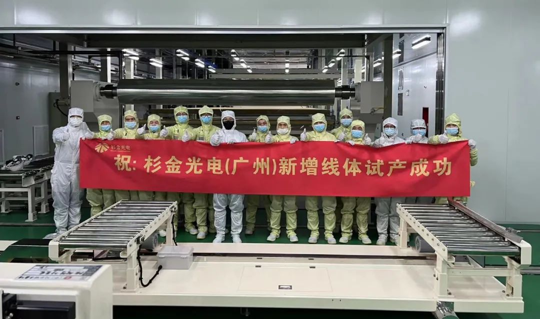 人生就是博·(中国区)官方网站