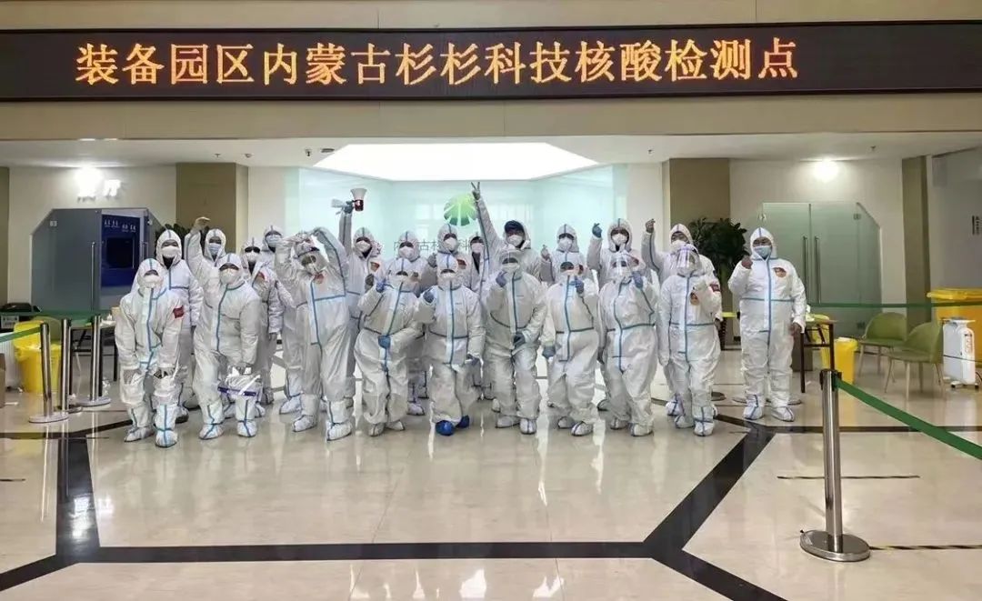 人生就是博·(中国区)官方网站