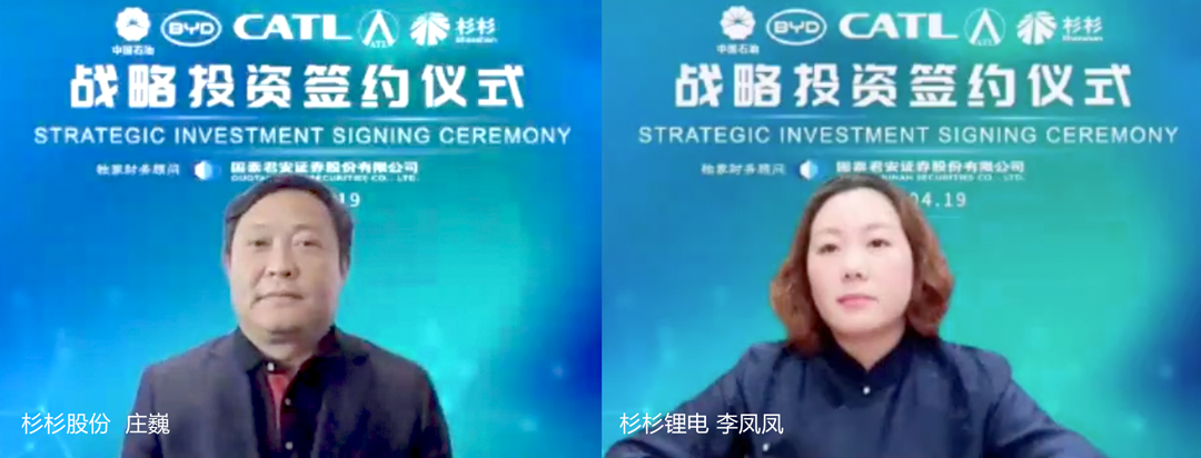 人生就是博·(中国区)官方网站