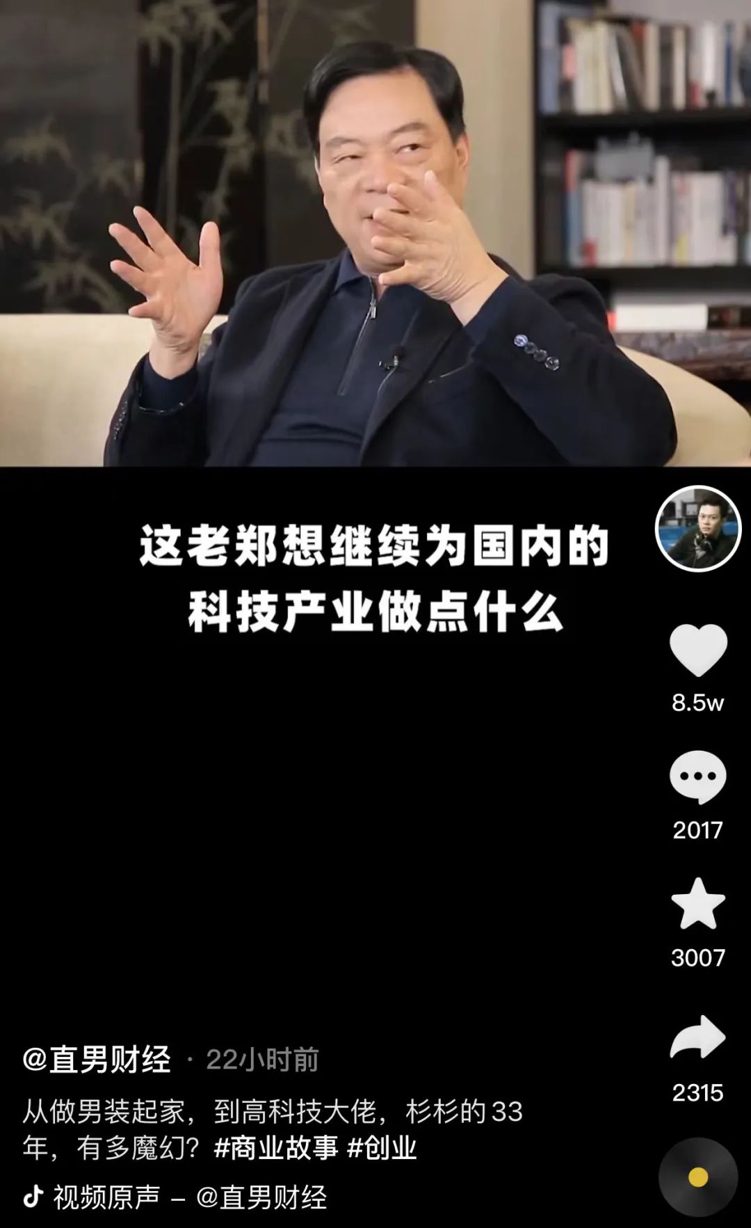 人生就是博·(中国区)官方网站
