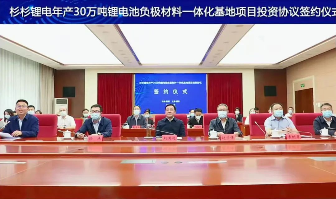 人生就是博·(中国区)官方网站