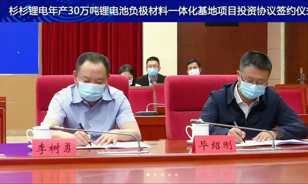 人生就是博·(中国区)官方网站