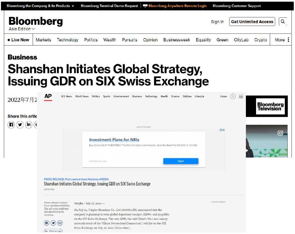 人生就是博·(中国区)官方网站