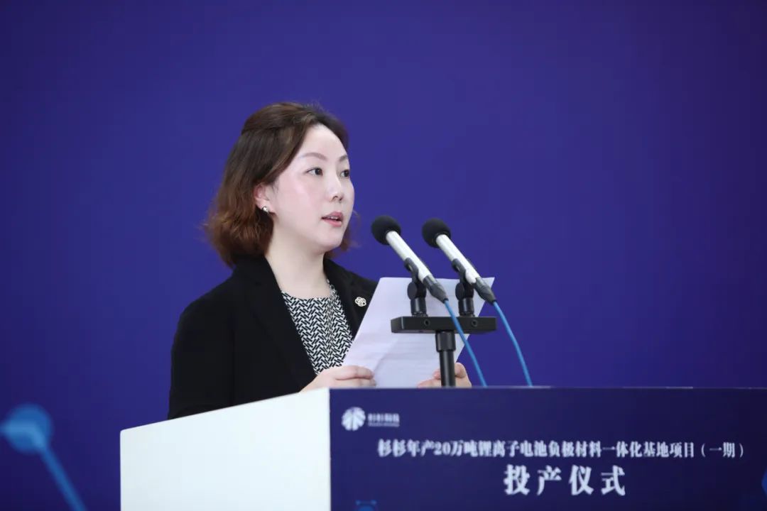 人生就是博·(中国区)官方网站