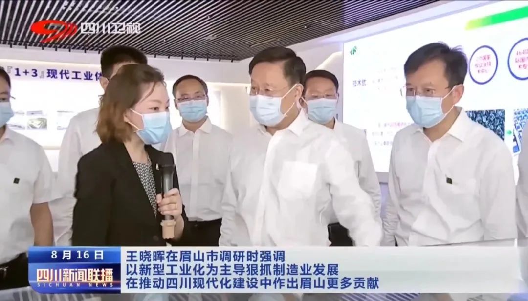 人生就是博·(中国区)官方网站