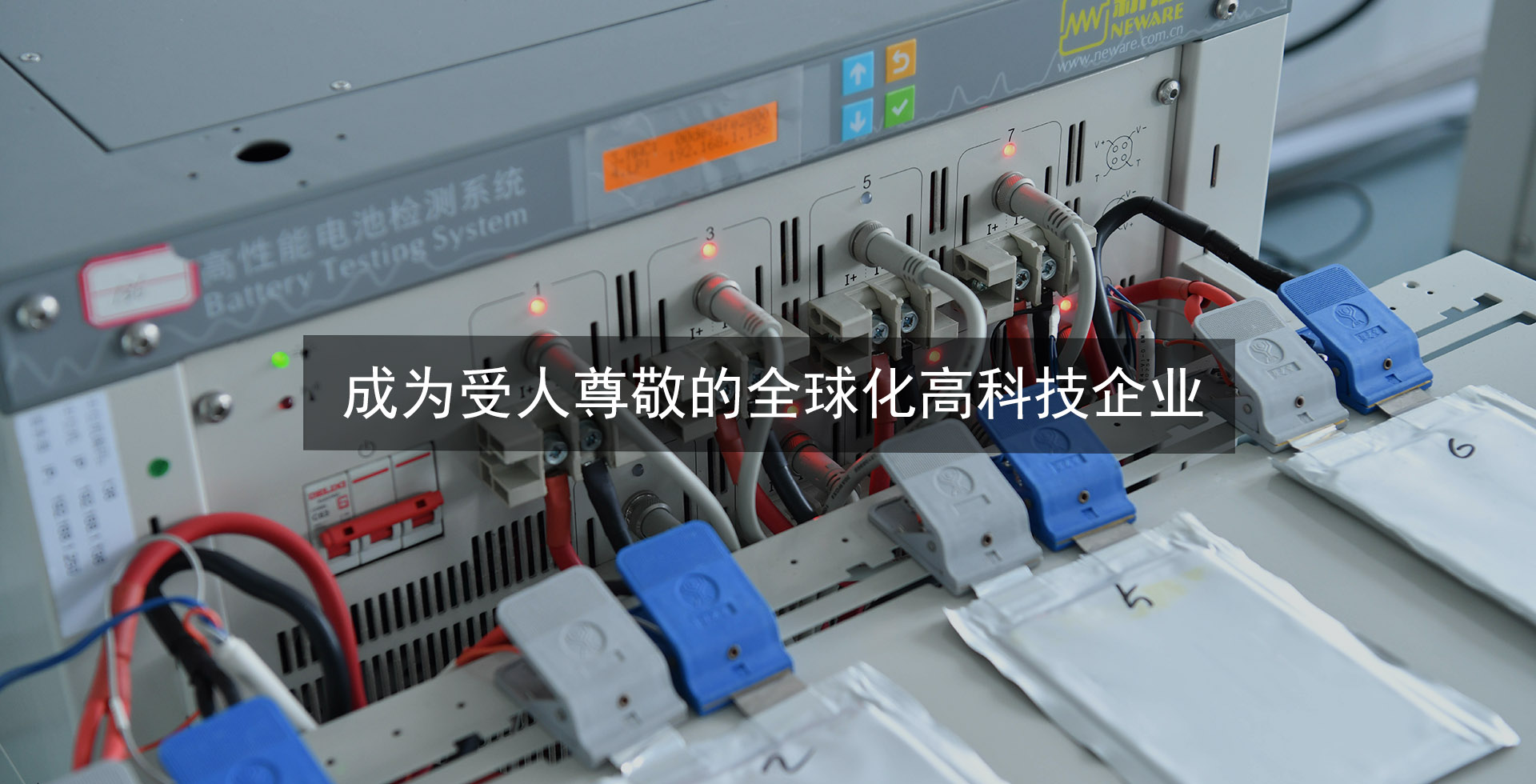 人生就是博·(中国区)官方网站