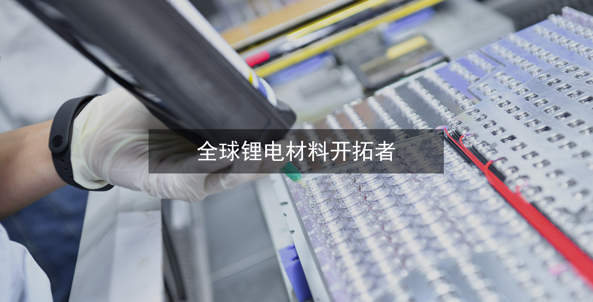 人生就是博·(中国区)官方网站