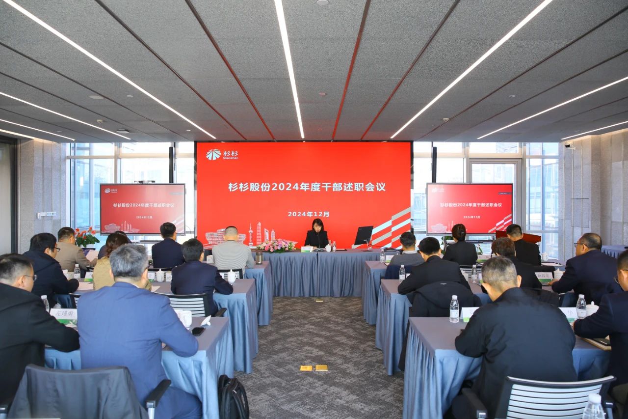 人生就是博·(中国区)官方网站